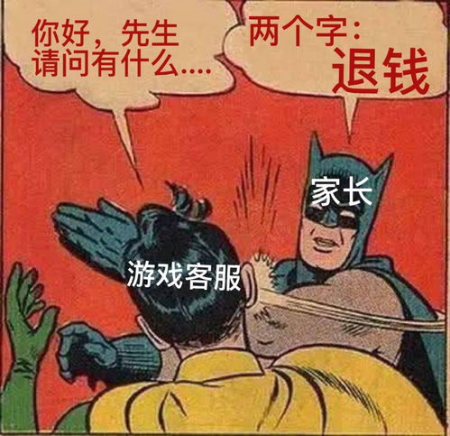 龙江县空调维修