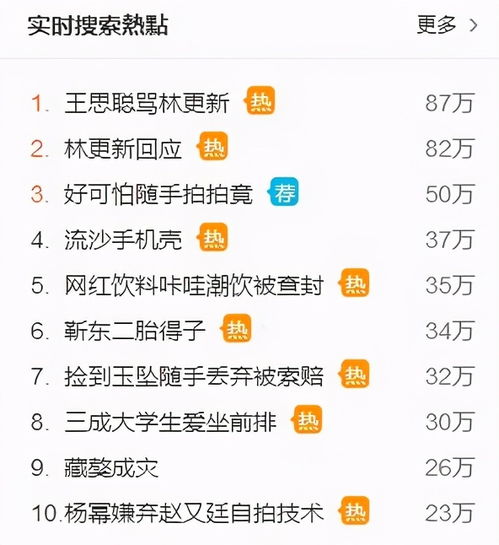 唐河县空调维修