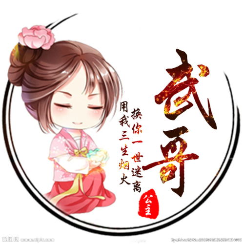龙陵县空调维修