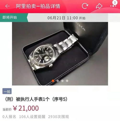 吉县空调维修